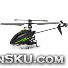 YD917 4-CH Single Propeller 2.4GHz Radio Control Dual Servo R/C Helicopter w/ Gyro - Black + Green