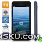 HUAWEI G525 MSM8225Q Quad-Core Android 4.1.2 WCDMA Bar Phone w/ 4.5 , Wi-Fi and GPS - Black + Blue