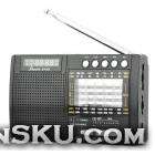 SY SY-X5 Portable 2W DSP Full Band Rechargeable Radio w/ TF / USB / 3.5mm Jack - Black (3 x AA)