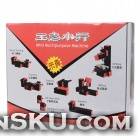 Professional 6 in 1 Motorized Jig-saw Grinder Driller Metal Lathe Wood Lathe Professional 6 in 1 Motorized Jig-saw Grinder Driller Metal Lathe Wood Lathe