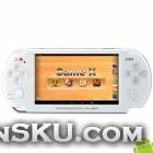 JXD S5300 5 Capacitive Screen Android 4.1.1 Game Console w/ TF / Wi-Fi / Camera / HDMI - White JXD S5300 5 Capacitive Screen Android 4.1.1 Game Console w/ TF / Wi-Fi / Camera / HDMI - White