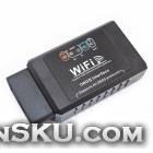 EML327 OBD Wi-Fi Auto Car Diagnostic Tool for iPhone - Black EML327 OBD Wi-Fi Auto Car Diagnostic Tool for iPhone - Black