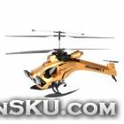HuaJun W908-9 4-CH 2.4GHz Radio Control Flying Dragon Style R/C Helicopter HuaJun W908-9 4-CH 2.4GHz Radio Control Flying Dragon Style R/C Helicopter