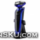 8850 Rechargeable 3 Blade Rotary Shaver Razor - Black + Blue 8850 Rechargeable 3 Blade Rotary Shaver Razor - Black + Blue