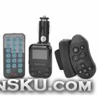 2GB Double Control Cigarette Lighter Powered MP3 Transmitter - Black 2GB Double Control Cigarette Lighter Powered MP3 Transmitter - Black