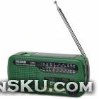 Degen DE13 Multifunction Hand Crank Solar Power FM / MW / SW1 / SW2 Radio w/ LED Torch - Green Degen DE13 Multifunction Hand Crank Solar Power FM / MW / SW1 / SW2 Radio w/ LED Torch - Green