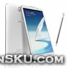 iNew I6000 MTK6589T Quad-Core Android 4.2 WCDMA Bar Phone w/ 6.5 FHD IPS, 16GB ROM - White iNew I6000 MTK6589T Quad-Core Android 4.2 WCDMA Bar Phone w/ 6.5 FHD IPS, 16GB ROM - White