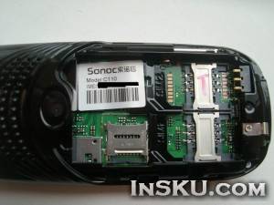 Телефон Sonoc C110 из магазина chinabuye.com. Обзор на InSKU.com