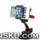Universal 360 Degree Rotatable Car Mount Holder for iPhone 4 / 5 / Samsung - Black + Red