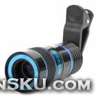 LIEQI Universal 8X Telescope w/ Clip for iPhone 5 / 4S / Samsung + More - Black