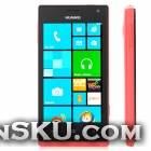 HUAWEI W13G Windows Phone 8 WCDMA Bar Phone w/ 4.0 Capacitive Screen, Wi-Fi and GPS - Black + Red