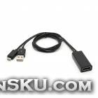 CY MH-040 Slimport MyDP to HDMI HDTV Adapter for Google LG Nexus 4,Optimus G Pro,QH582,Asus PadFone