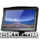 5.0 TFT LED Display Screen Car Rear-View Stand Security Monitor (800 x 480 Pixels)