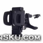 Universal 360 Degree Rotation Air Outlet Automatic Car Holder Bracket for Smartphone - Black