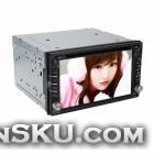 Joyous J-2612MX 6.2 Touch Screen Double Din Car Radio w/ DVD, GPS, Analog TV, Bluetooth, AUX