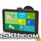 IPUA787 7 LED A13 ARM Cortex A8 1GHz Android 4.0 Car GPS Navigator w/ 8GB Memory + European Map