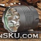 NEW-377 5 x Cree XM-L T6 1600~2000lm 5-Mode White Bicycle Light Headlamp - Grey (4 x 18650)