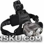 SingFire SF-621 2 x CREE XM-L T6 1600lm 3-Mode White Headlamp Headlight - Grey + Silver (2 x 18650)