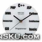 GeeKCooK GK1310002 Programming Language Wall Clock - White + Black