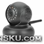 Wanscam 1.0MP HD IP Network Camera w/ 13-IR LED (PNP)