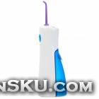 XM-5002 Ultrasonic Pulse Oral Irrigator / Tooth Cleaner / Water Pick - White + Blue