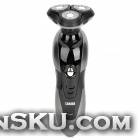 CHAOBO RSCX-9600 Rechargeable 3-Head Electric Rotary Shaver Razor - Black + Iron Grey