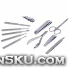 JDM CY-A41 11-in-1 Stainless Steel Nail Care Manicure Set - Silver