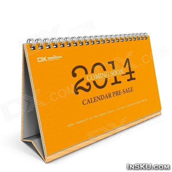 DX.com  календари со скидочными купонами на 2014 год