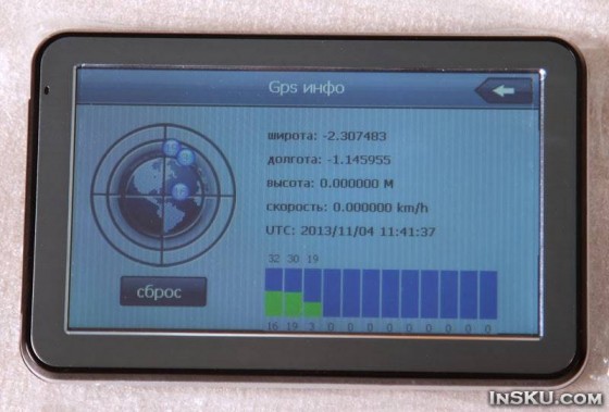 Пятидюймовый GPS навигатор. Обзор на InSKU.com