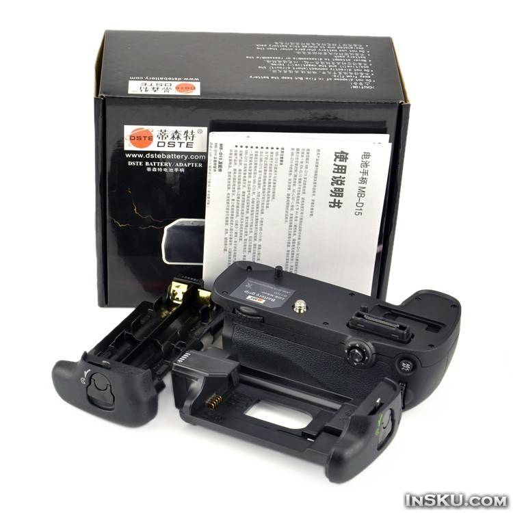 DSTE Multi-Power Shutter Battery Grip For Nikon D7100, MB-D15 SLR Camera