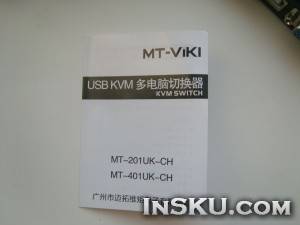 KVM MT-ViKI MT-401UK из магазина chinabuye.com. Обзор на InSKU.com