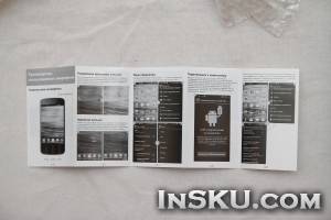 JIAKE P6 - отличное бюджетное решение!. Обзор на InSKU.com