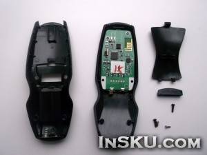 Chinabuye.com: 2.4GHz Wireless Multi-functional Air Mouse