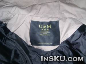 Fashion Style Solid Color Elegant Single-Breasted Long Sleeves Coat For Men. Обзор на InSKU.com