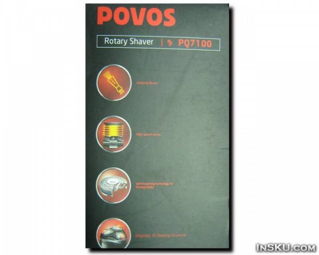 Электробритва POVOS PQ7100. Обзор на InSKU.com