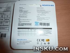 Оригинальная флэшка — ADATA UV150 32GB USB3.0 из Китая