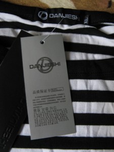 4 вида одежды от магазина Chinabuye.com. Обзор на InSKU.com