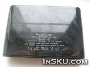 Power bank на "12000mAh" из магазина chinabuye.. Обзор на InSKU.com