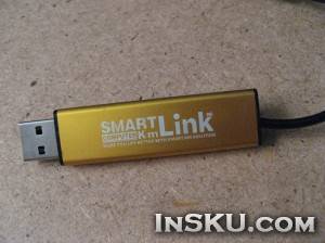 Smart PC to PC Keyboard Mouse Linker USB 2.0 Data Switcher Transfer Cable - Golden. Обзор на InSKU.com