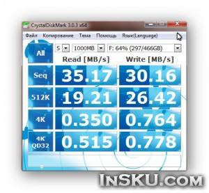 Кейс для 2.5 SATA HDD на разъеме USB 3.0. Обзор на InSKU.com