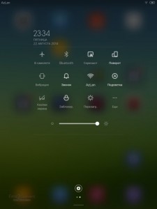 Обзор планшета Xiaomi MiPad. Обзор на InSKU.com