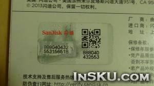 Классика жанра- китайская карта памяти 32Гб. Обзор на InSKU.com