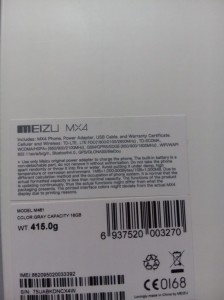 Обзор смартфона Meizu MX4. Обзор на InSKU.com