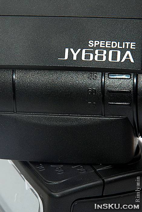 VILTROX Speedlite JY-680A простая мануальная фотовспышка.