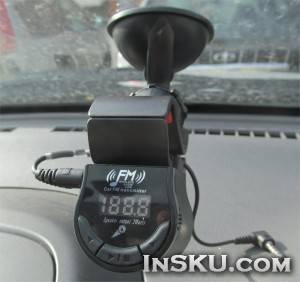Автомобильный держатель телефона + Hands-free + FM модулятор + зарядка. Обзор на InSKU.com