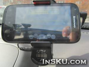 Автомобильный держатель телефона + Hands-free + FM модулятор + зарядка. Обзор на InSKU.com