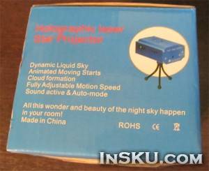 Лазерный проектор "Звёздное небо". Обзор на InSKU.com