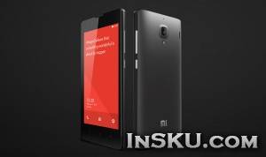 Xiaomi Hongmi 1S или обновленный красный рис. Обзор на InSKU.com