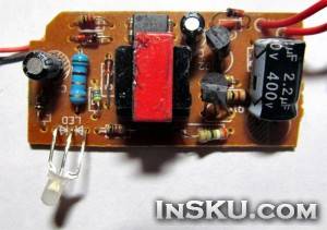 Налобный фонарь с 3-мя светодиодами XM-L T6 на 2-х Li-Ion аккумуляторах 18650. Обзор на InSKU.com