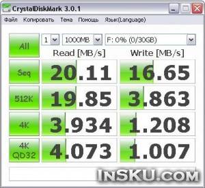 Безымянная microSD 32GB.. Обзор на InSKU.com
